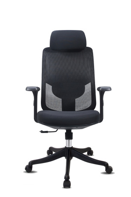 ATLAS SİYAH YÖNETİCİ ÇALIŞMA KOLTUĞU - DOVİ