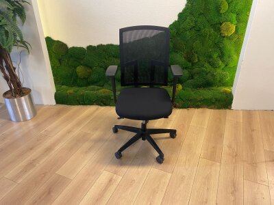 NURUS ME TOO ÇALIŞMA KOLTUĞU (1 YIL GARANTİ) - ATOM OFİS