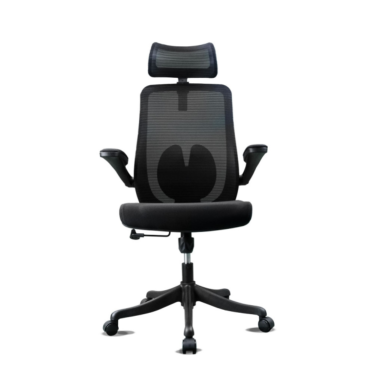 SAKURA 3D SİYAH YÖNETİCİ KOLTUĞU - 1